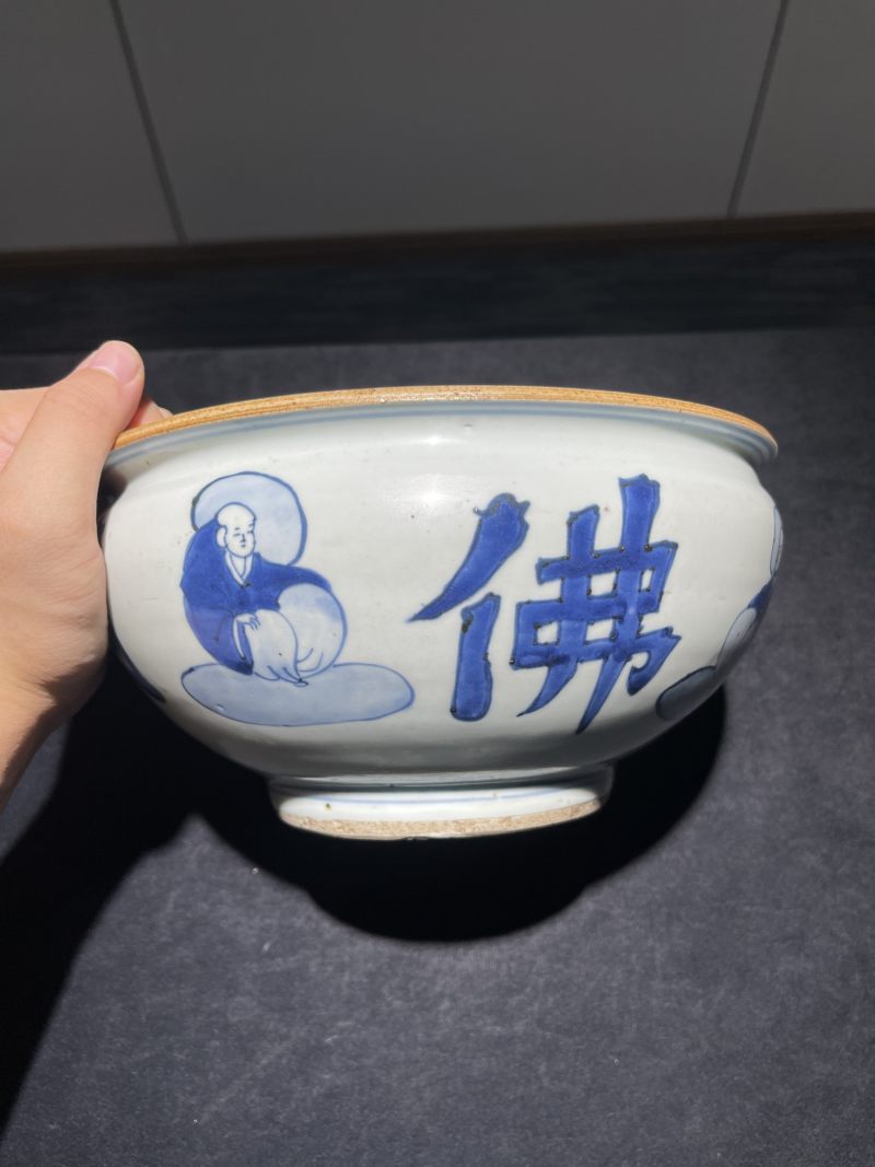 清顺治 青花阿弥陀佛纹香炉 - 图5