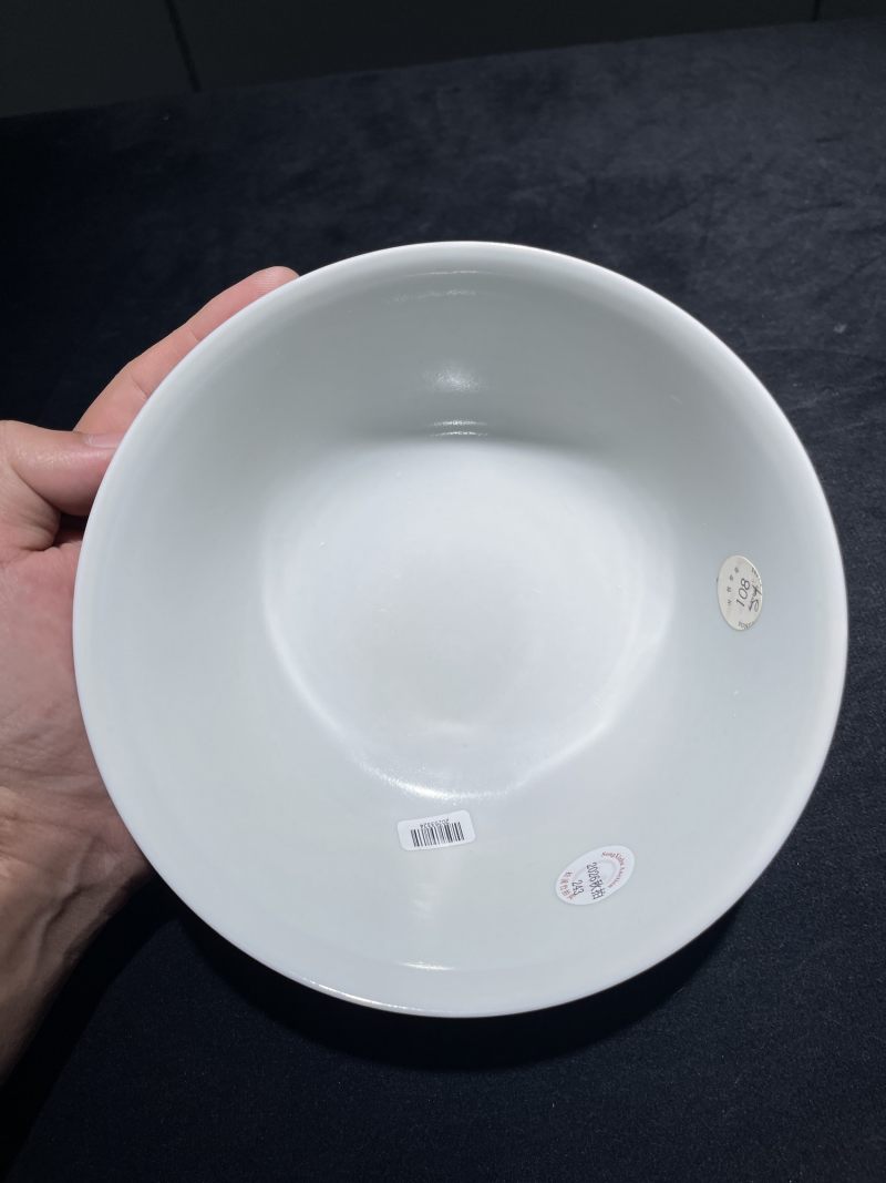 清光绪 矾红留白竹纹大碗 - 图7