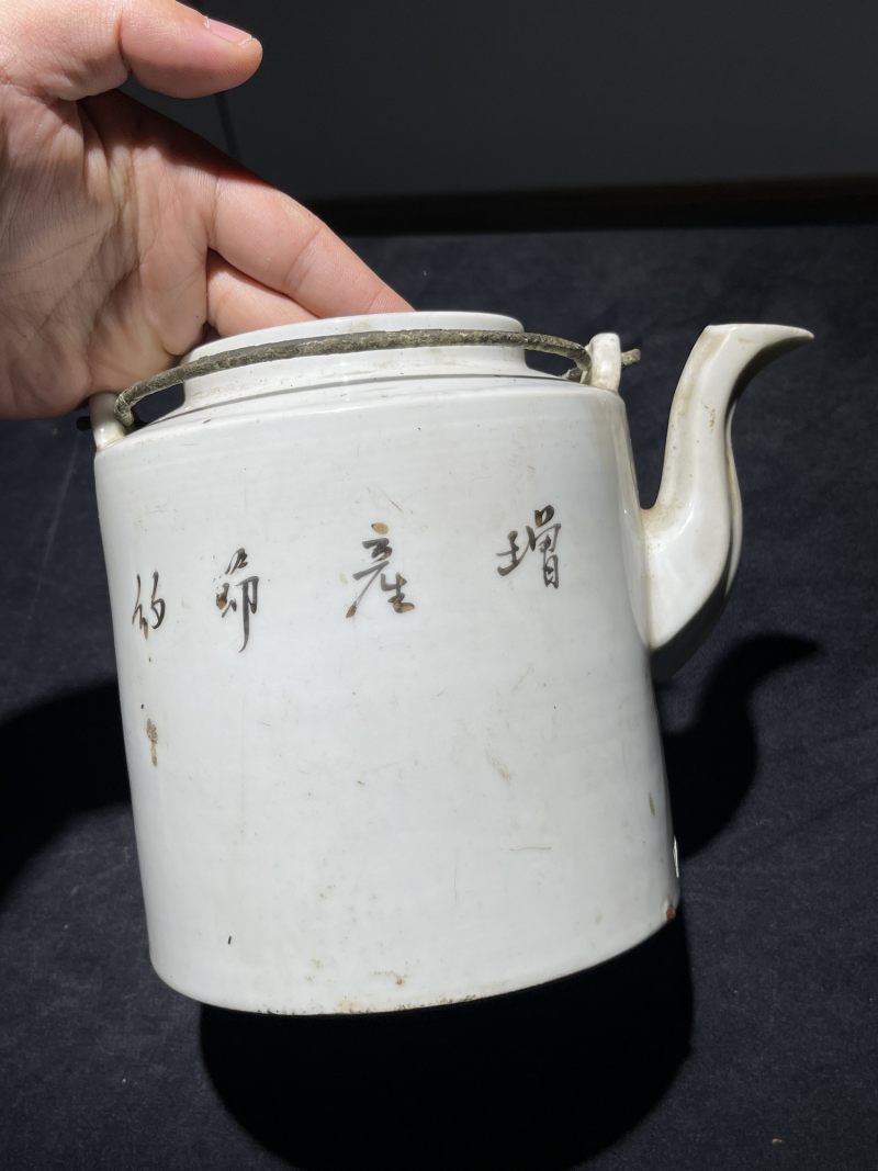 民国 粉彩花鸟纹茶壶一组12件 - 图17