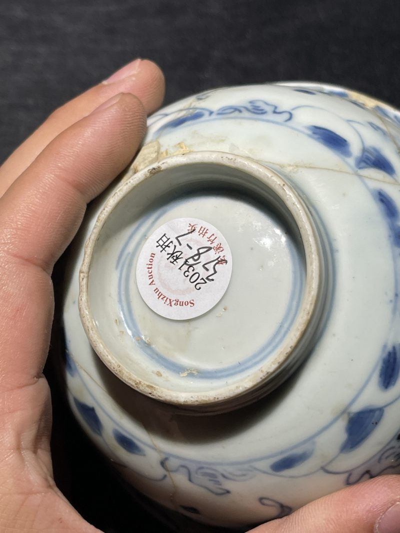 清代 青花瓷器一组14件 - 图64