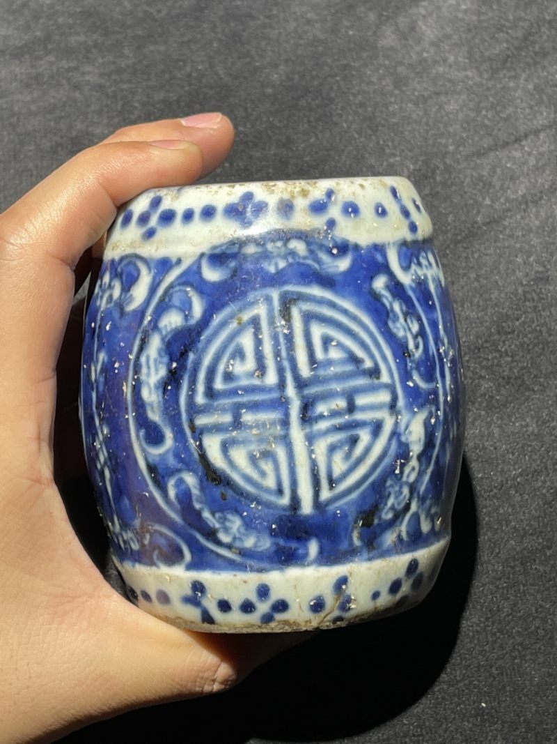 清代 青花瓷器一组12件 - 图49