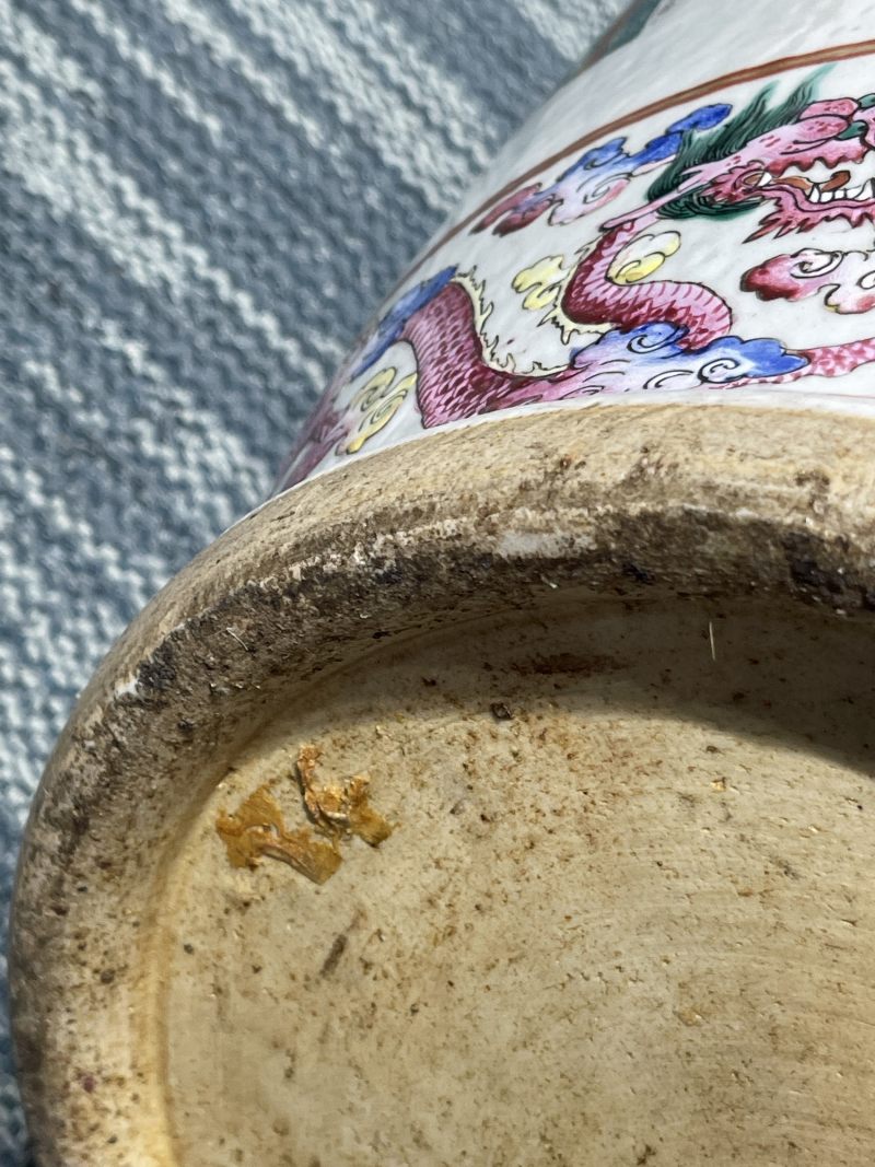 清中期 粉彩无双谱大地瓶 - 图24