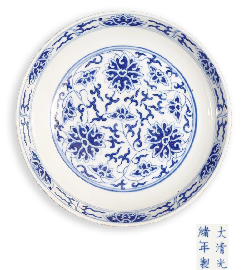 清光绪 青花缠枝莲纹盘 - 图1