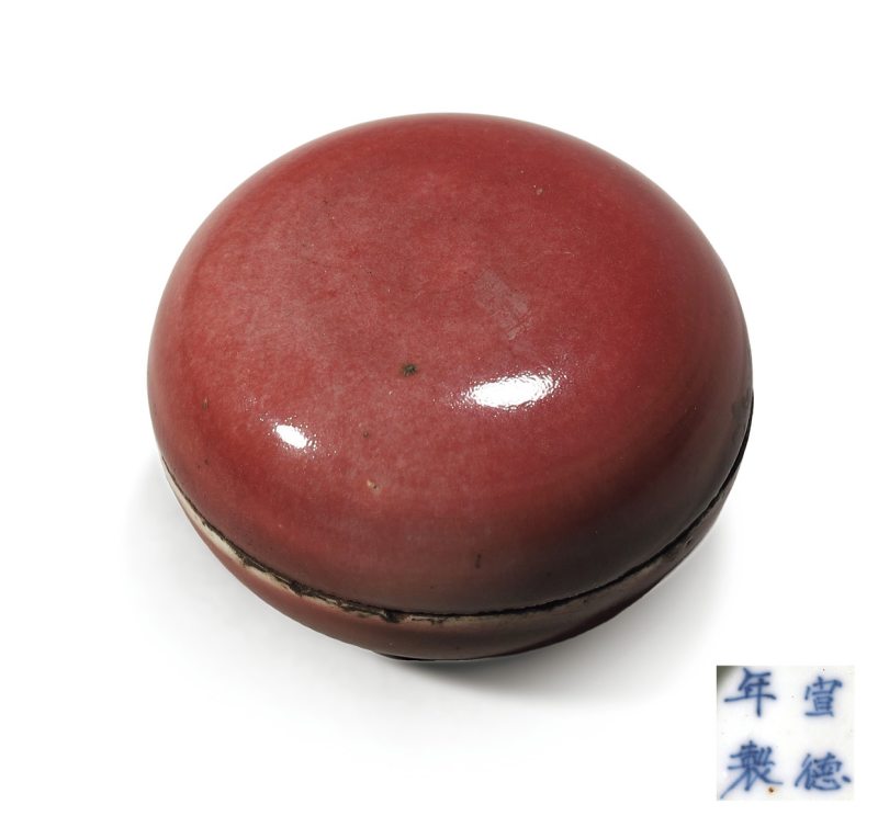 清中期 红釉印泥盒 - 图1
