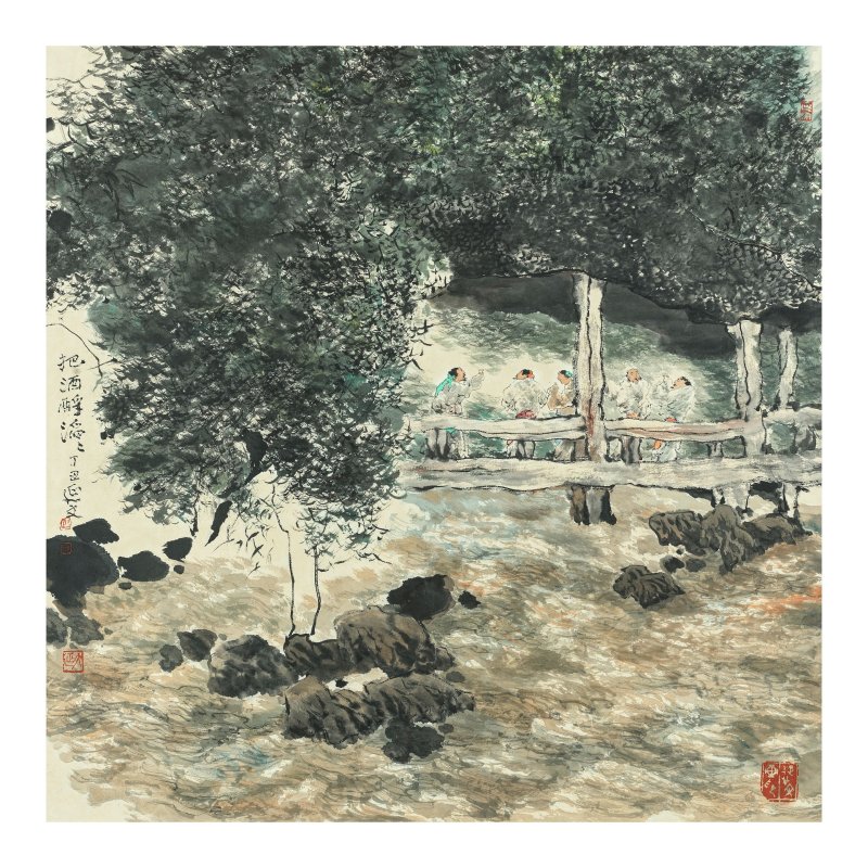 楊延文 共飲圖 設色紙本 畫家署簽 | YANG YANWEN (1939-2019)