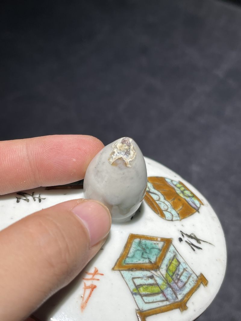 清代 粉彩瓷器一组四件 - 图35