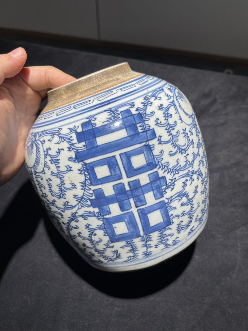 清代 青花喜字罐一组19件 - 图3