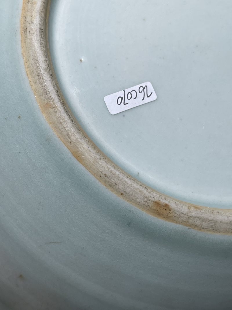 清中期 青花瓷器一组7件 - 图15
