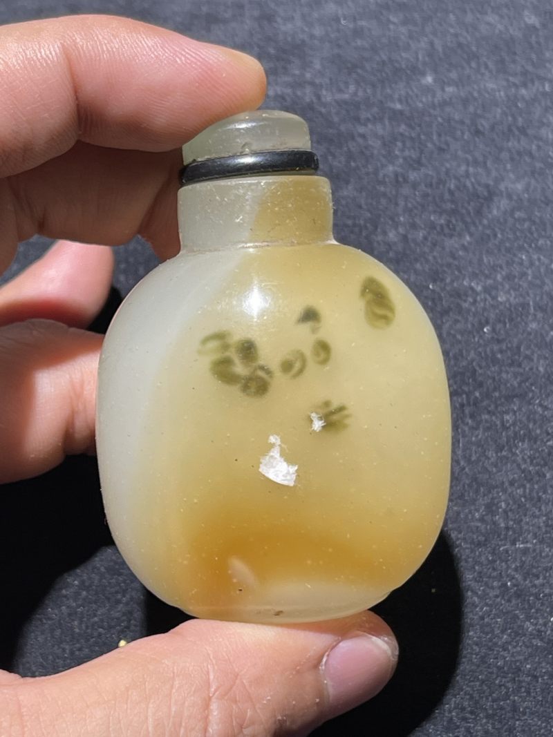 民国 各种材质鼻烟壶一组十二件 - 图33