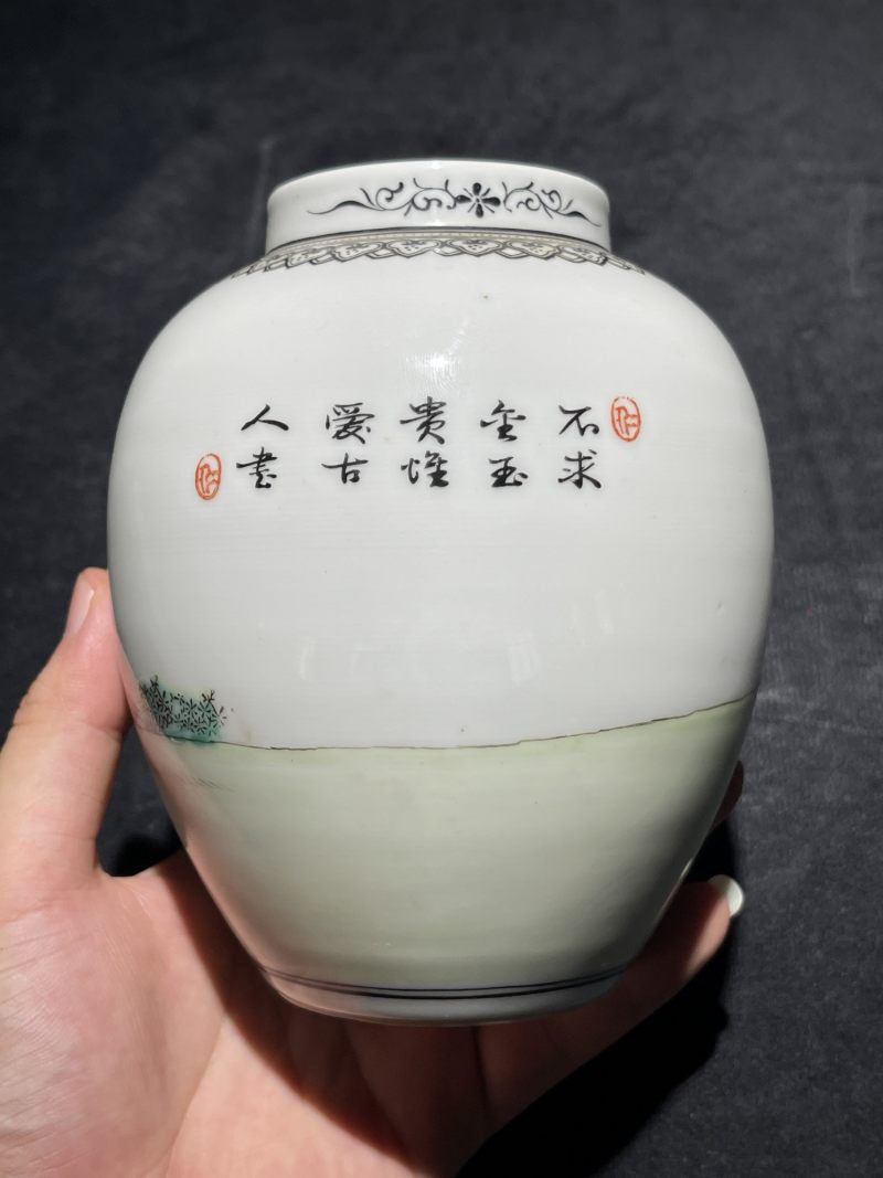 50年代 粉彩花鸟、人物纹瓶一组3件 - 图11