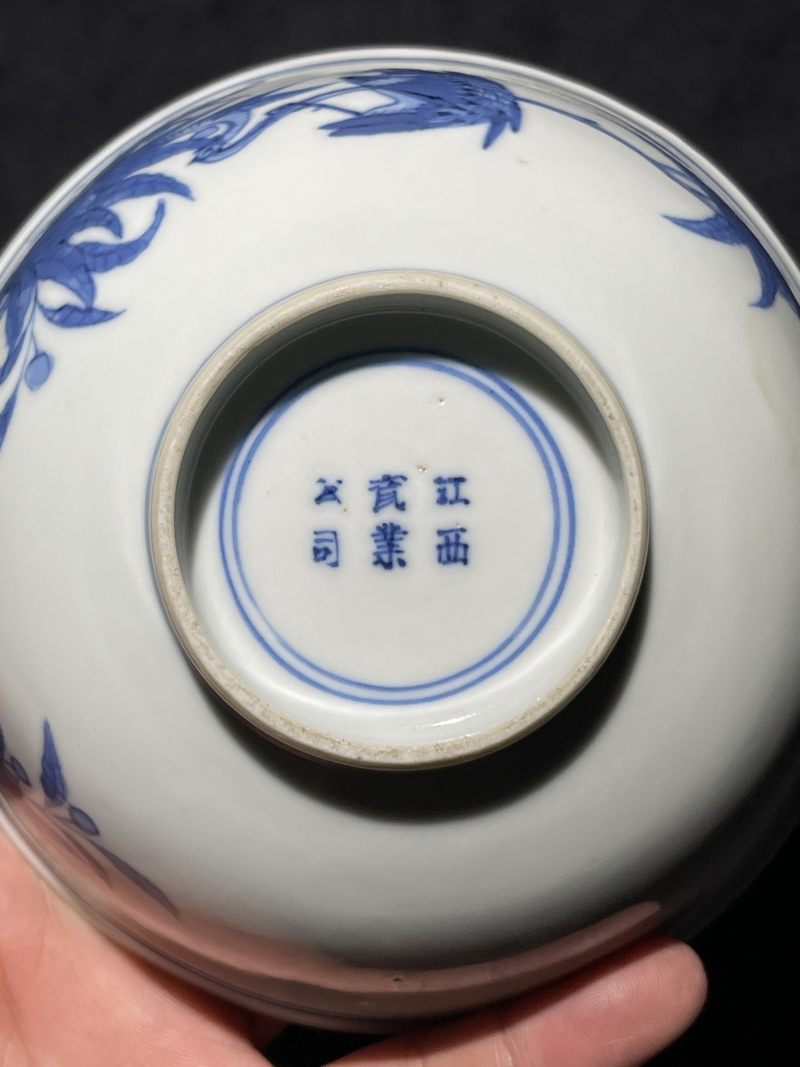 民国 青花花鸟纹碗 - 图7