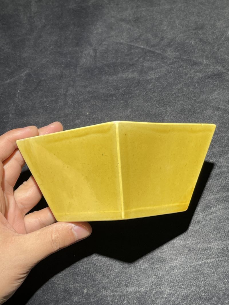 清中期 黄釉方斗杯 - 图3