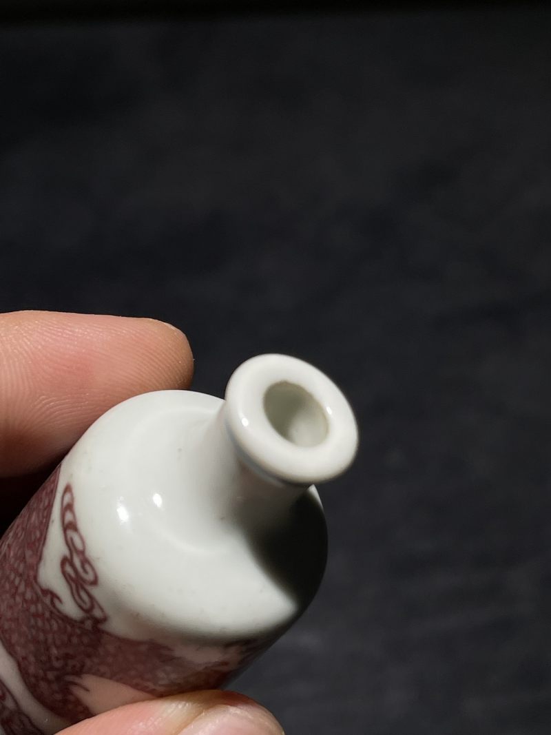 清中期 釉里红云龙纹鼻烟壶 - 图5