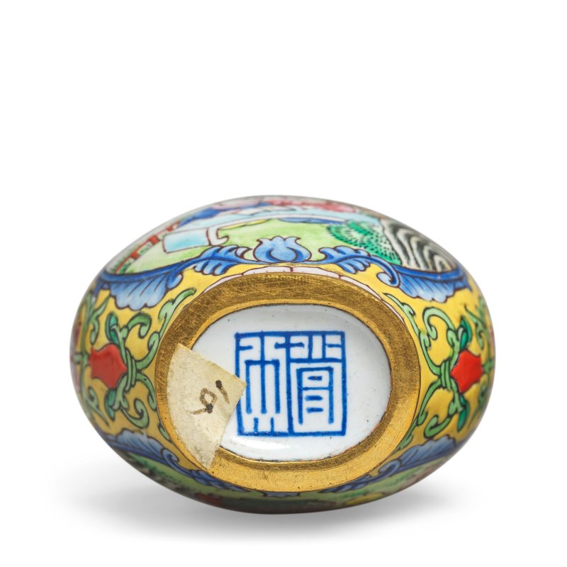 十九至二十世紀 鼻烟壺一組 | A GROUP OF SNUFF BOTTLES - 图5