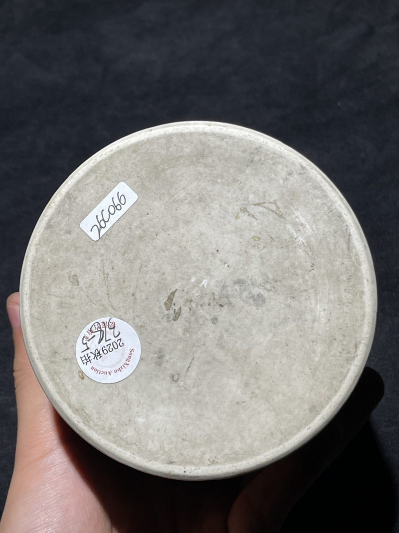 清代 青花瓷器一组14件 - 图29