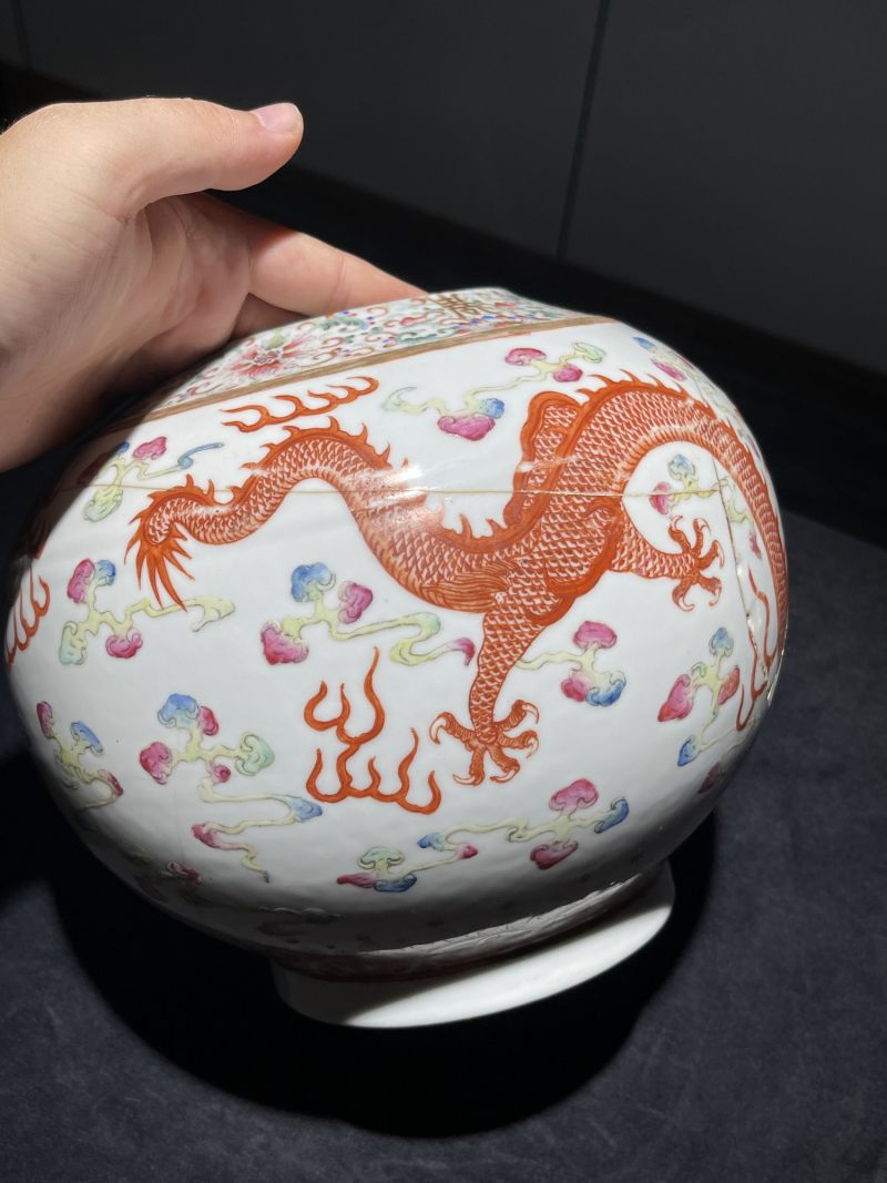 清光绪 粉彩龙纹赏瓶 - 图3
