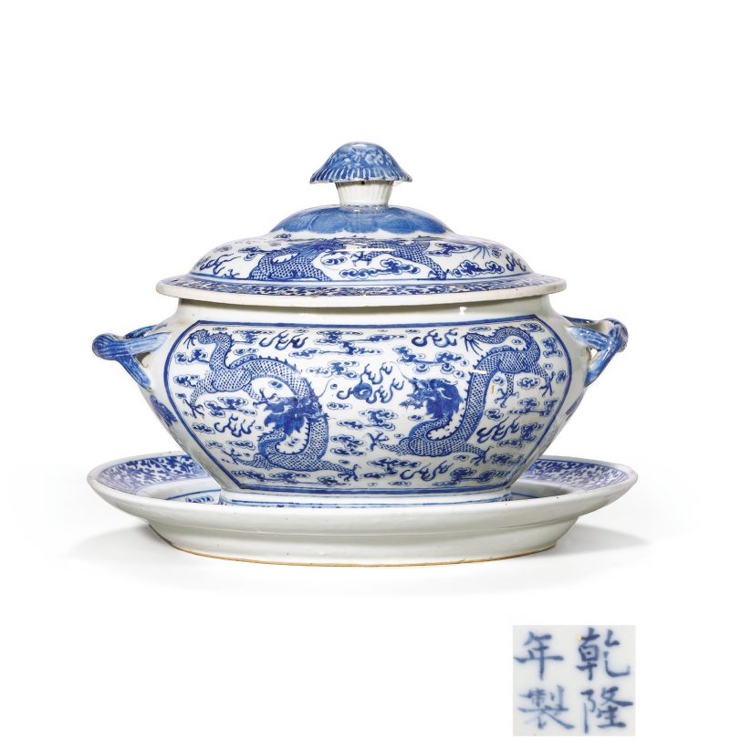 清晚期 青花云龙纹汤盆一套