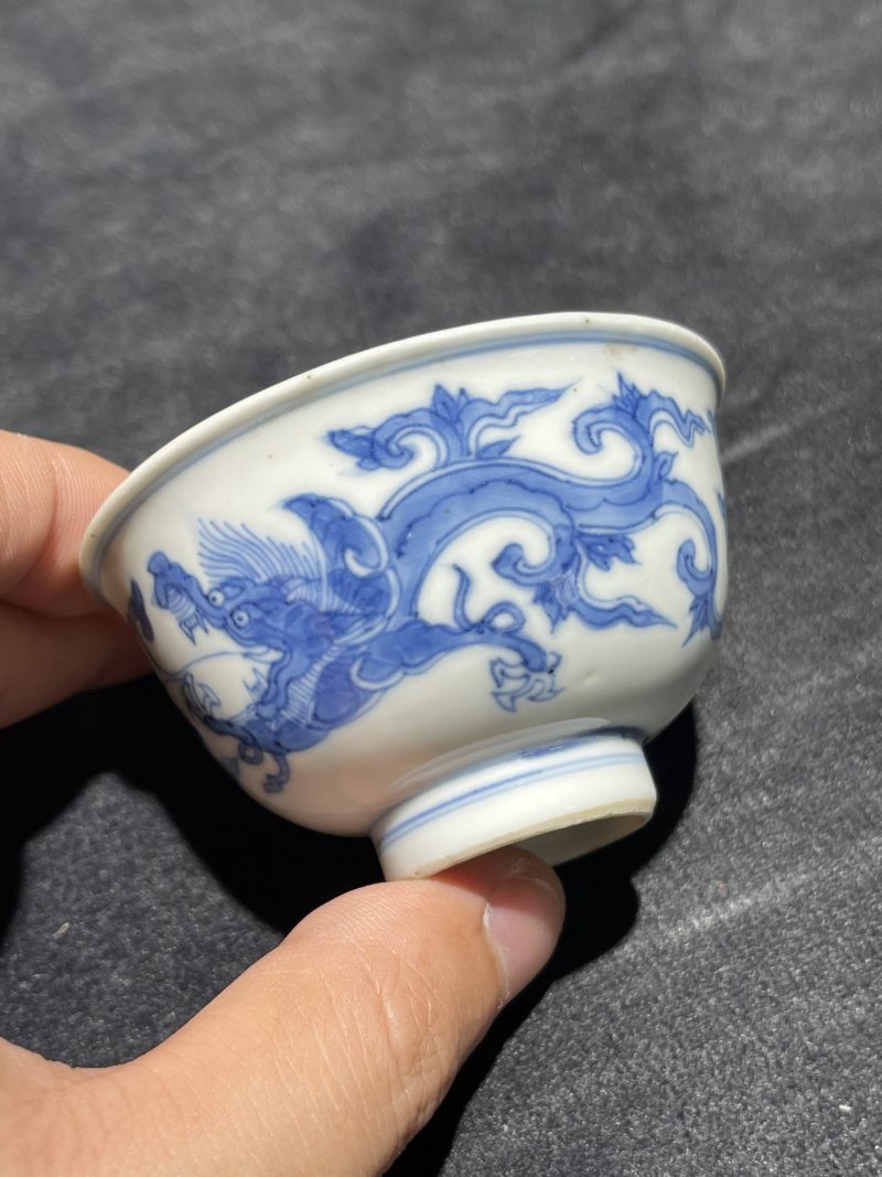 清康熙 青花香草龙纹杯一对 - 图12
