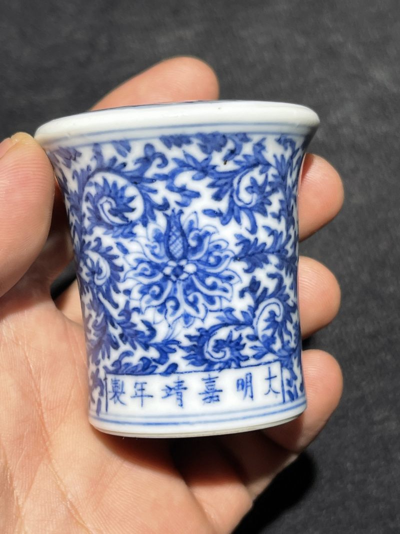 清中期 青花缠枝莲纹轴头一对 - 图9