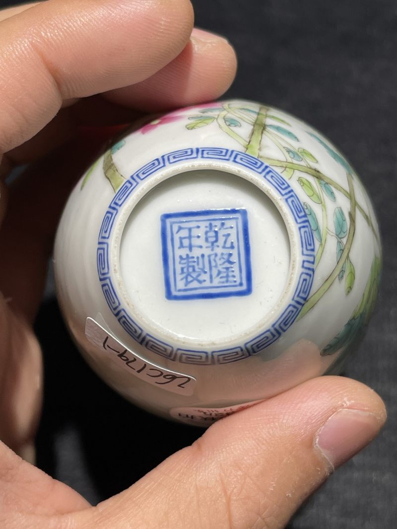 民国 珐琅彩花卉纹瓶一对 - 图26