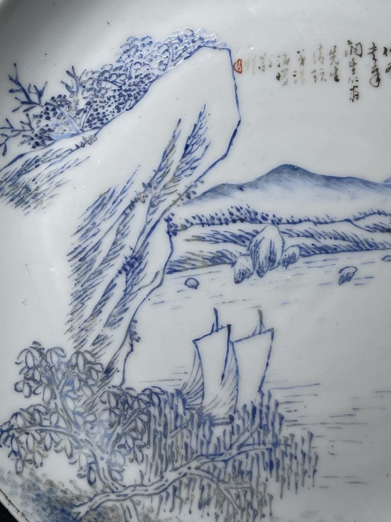 民国 蓝料彩山水纹盘一组四件 - 图18