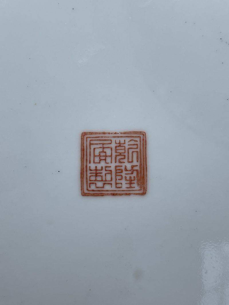 民国 粉彩人物纹六方花盆 - 图15