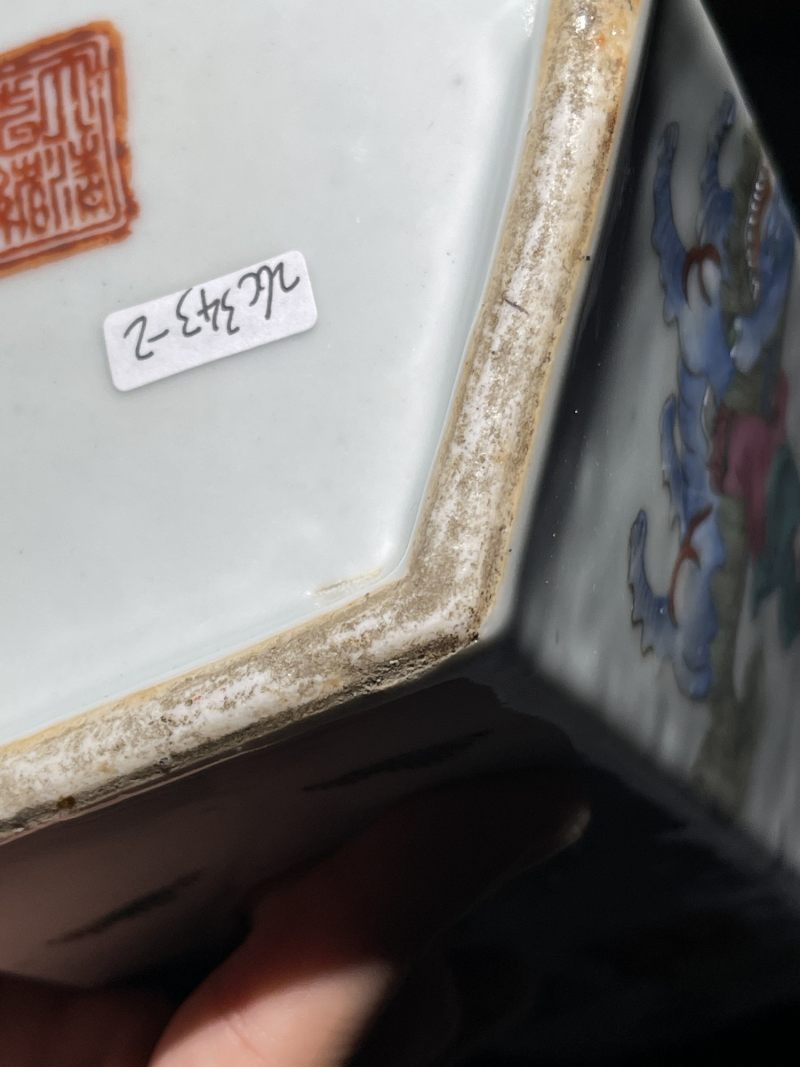 清光绪 粉彩八蛮进宝海棠镂空六方帽筒一对 - 图23