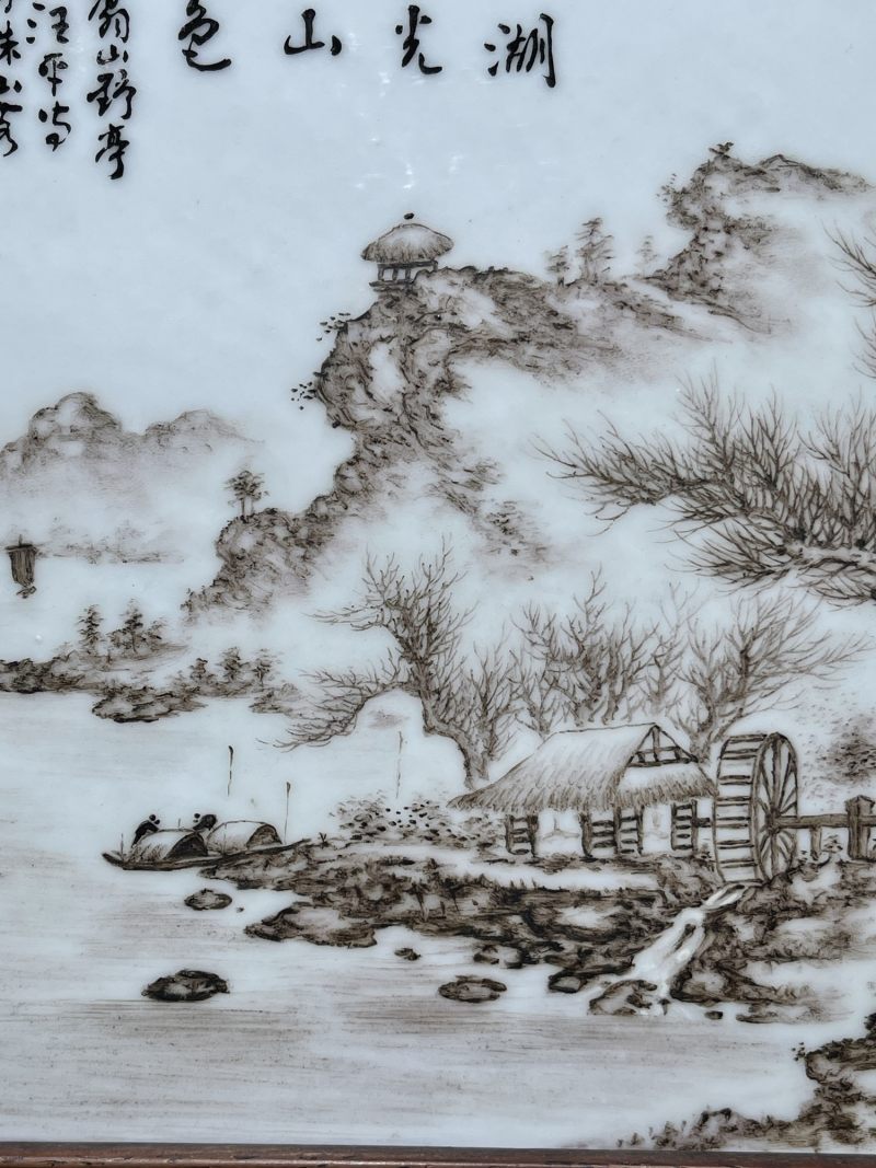 民国 汪野亭画墨彩山水纹瓷板 - 图4