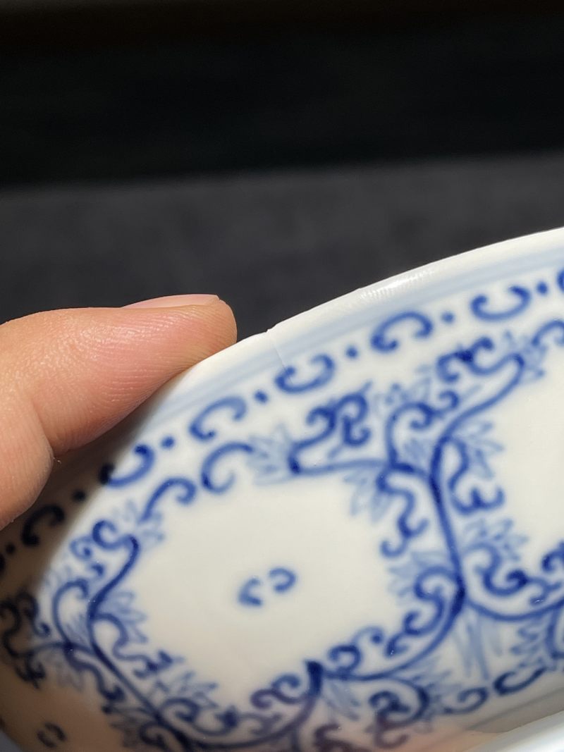 清代 青花花卉纹碗 - 图8