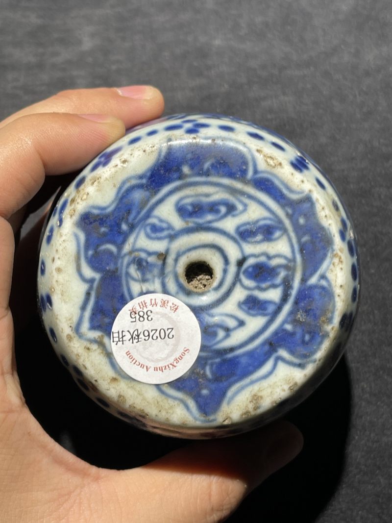 清代 青花瓷器一组12件 - 图51