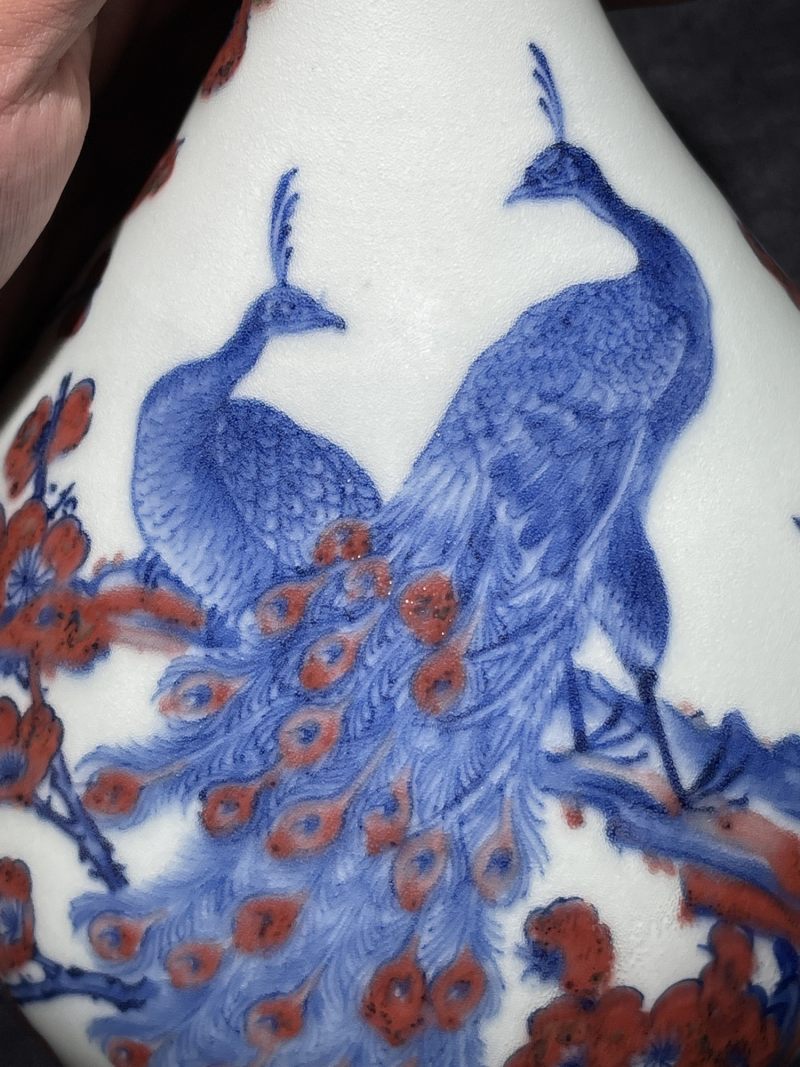 50年代 青花釉里红梅花孔雀图玉壶春瓶 - 图6