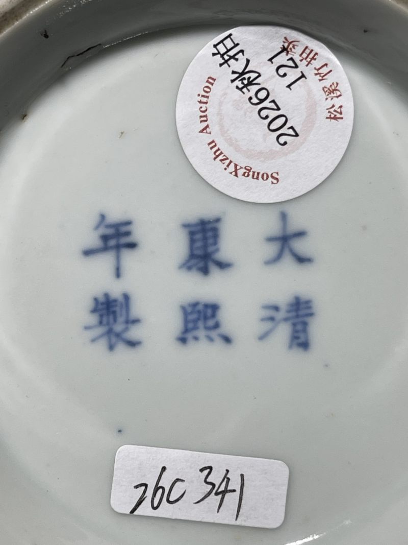 民国 青花人物故事纹尊 - 图10