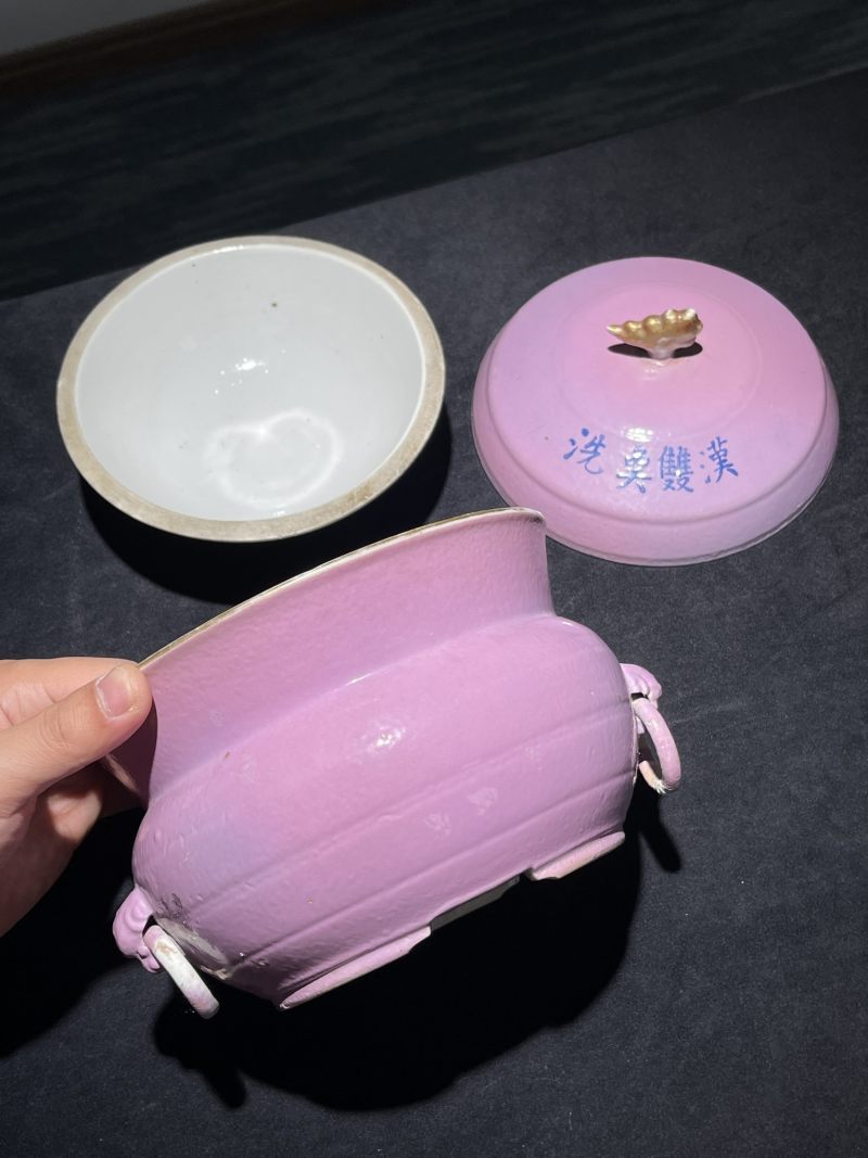 清晚期 宫粉釉双鱼洗 - 图2