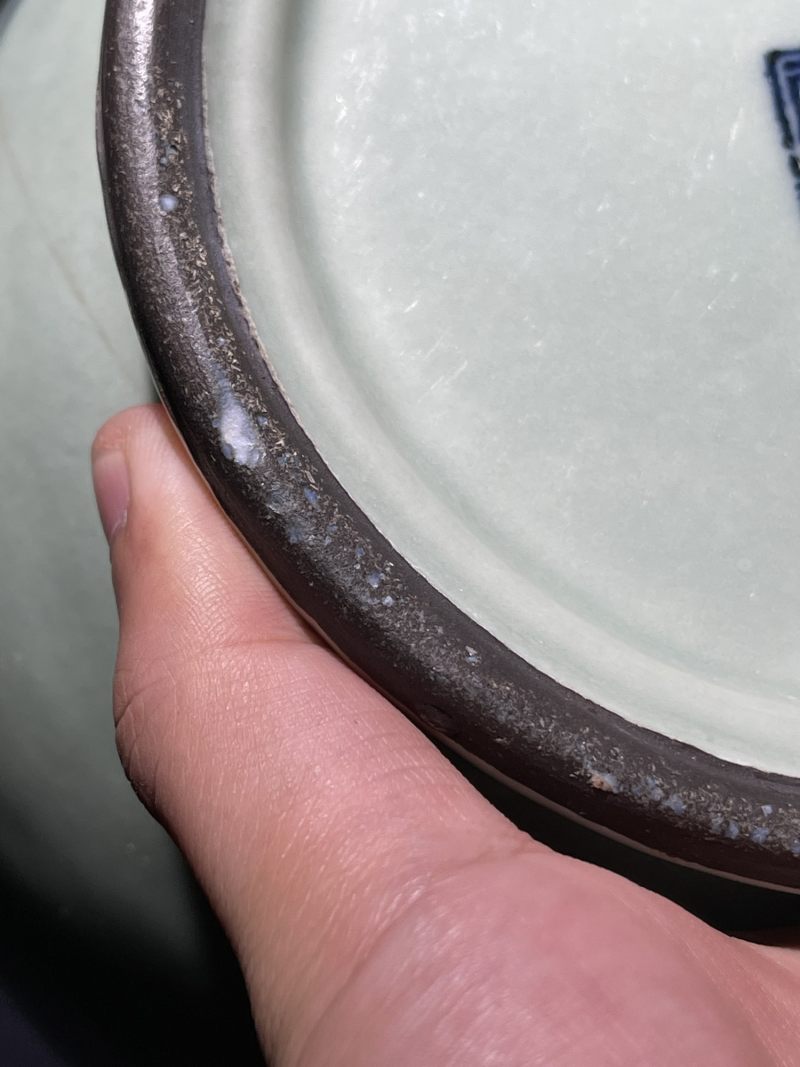 清乾隆 唐英风格豆青地青花釉里红竹石纹七旋瓶 - 图14