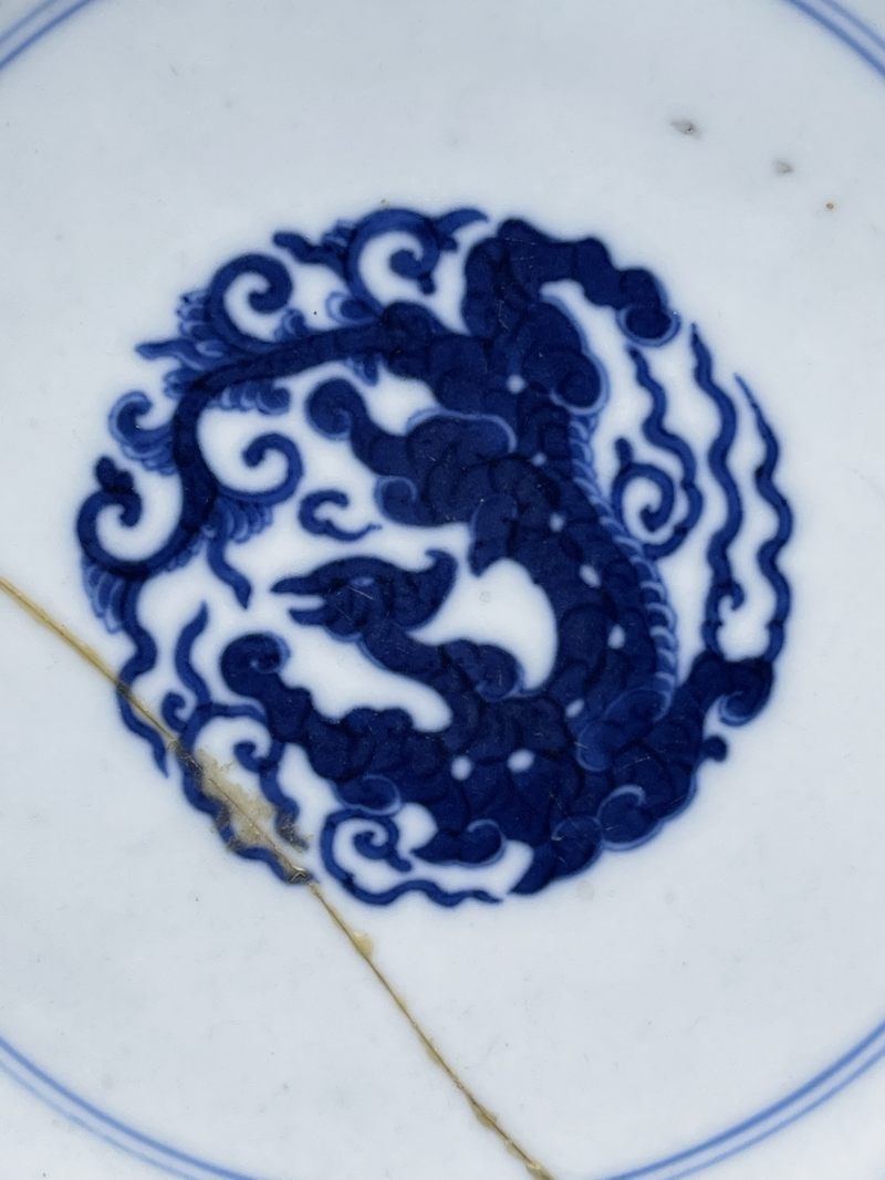 清雍正 青花龙纹盘 - 图3