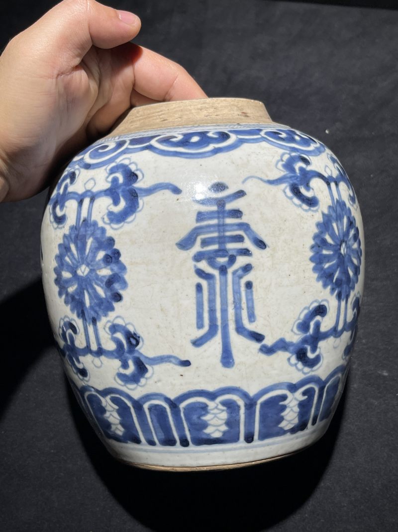 清早期 青花罐一组4件 - 图10