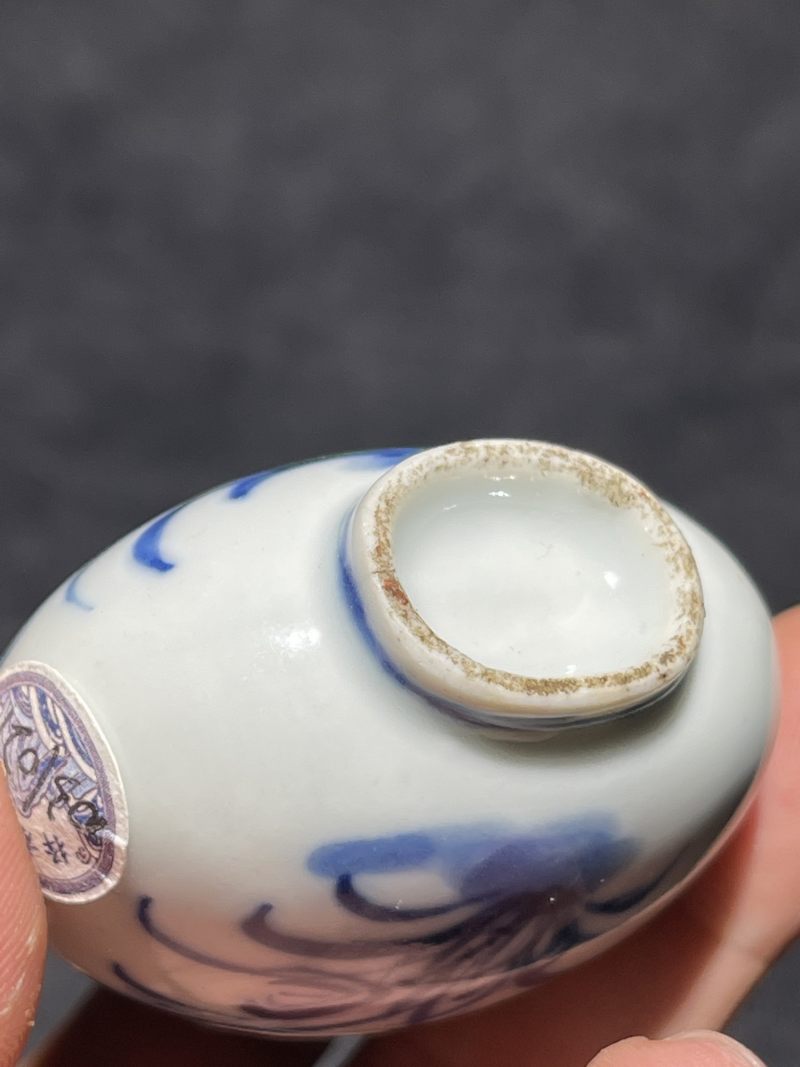 清代 鼻烟壶一组六只 - 图21