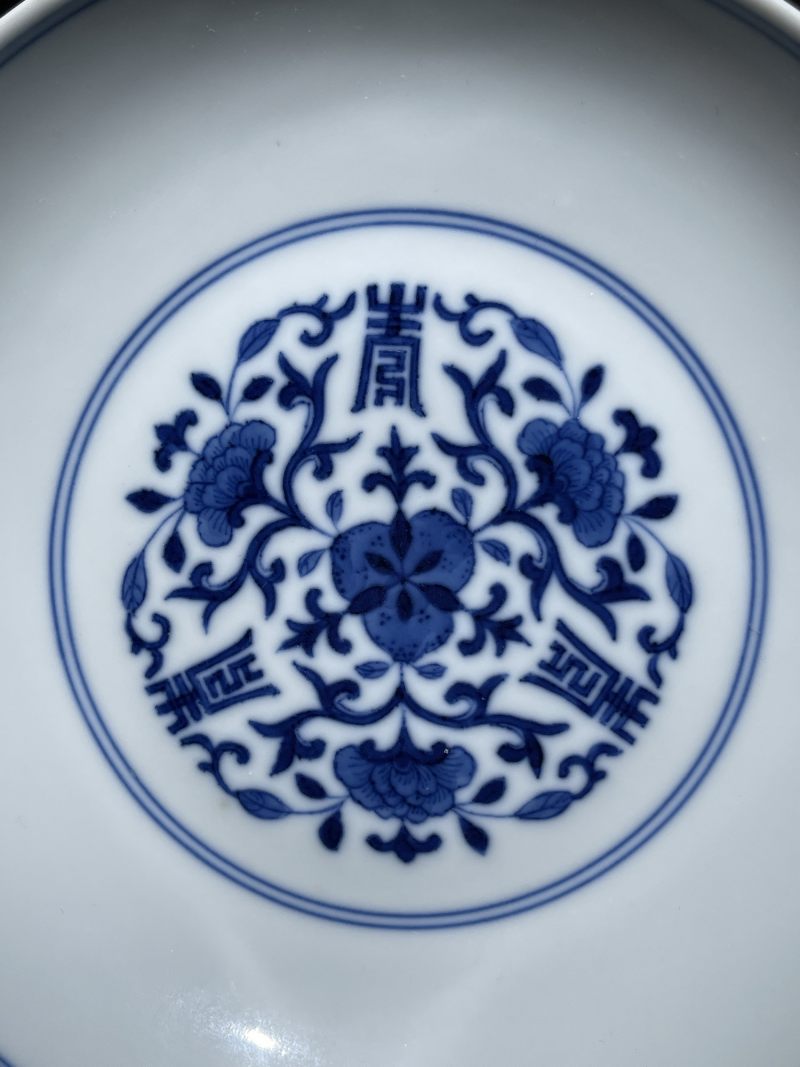 清嘉庆 青花石榴寿字纹盘 - 图3