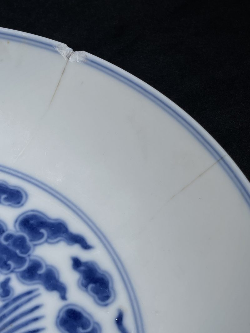 清同治 青花对头凤纹盘 - 图10