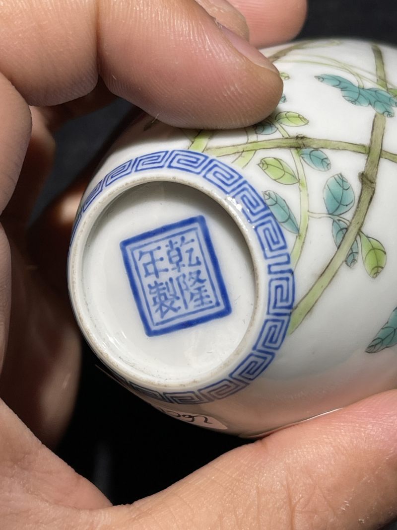 民国 珐琅彩花卉纹瓶一对 - 图27