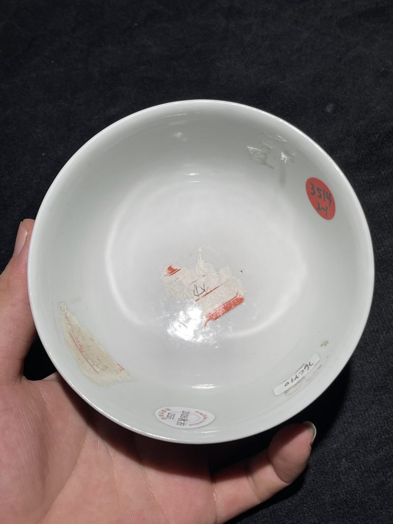 清光绪 青花缠枝牡丹纹小碗一对 - 图12