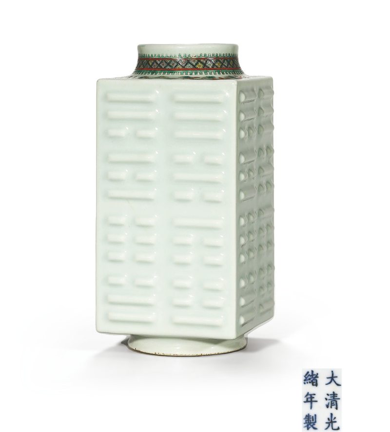 清光绪 粉青釉加彩八卦琮式瓶 - 图1