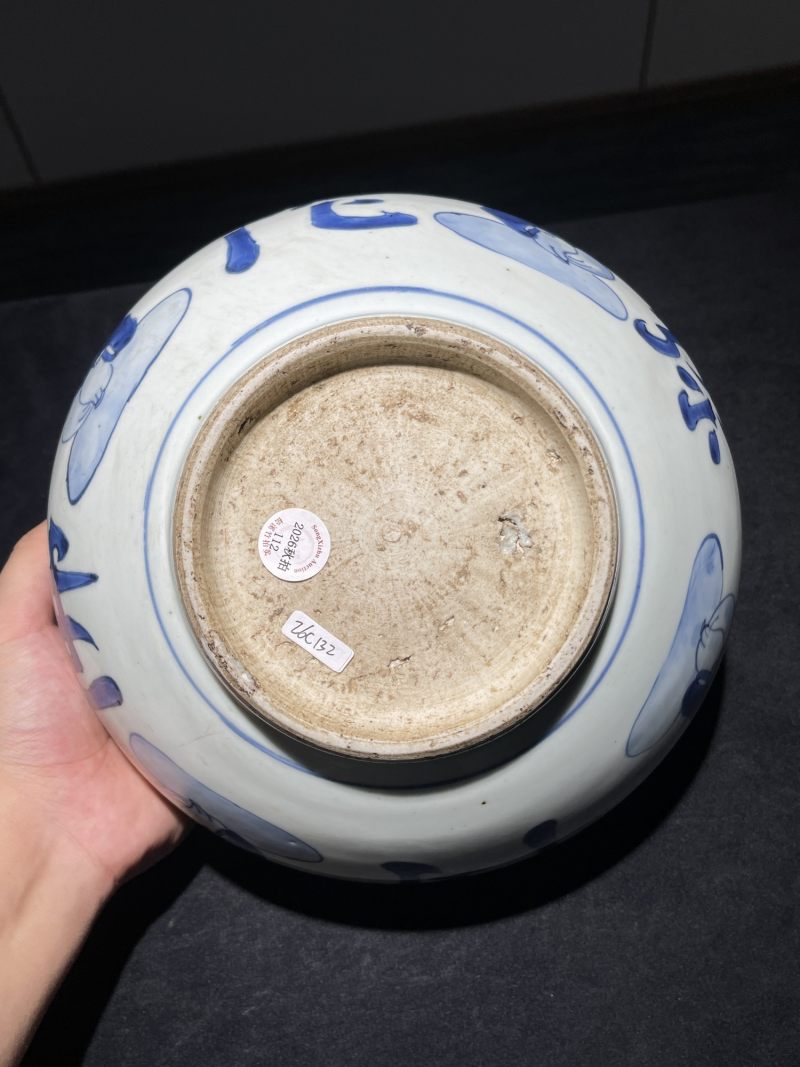 清顺治 青花阿弥陀佛纹香炉 - 图8