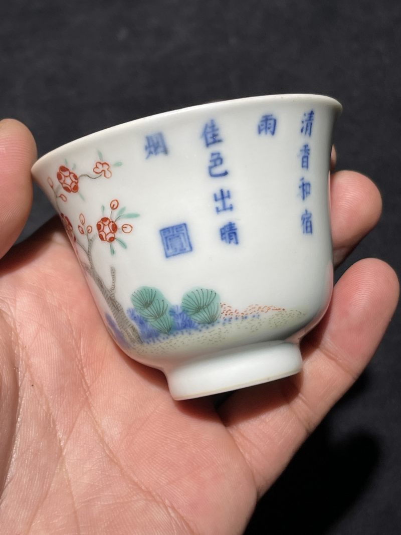 清同治 青花五彩花神杯 - 图4