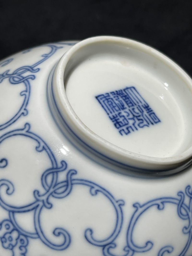 清道光 青花忍冬纹碗 - 图10