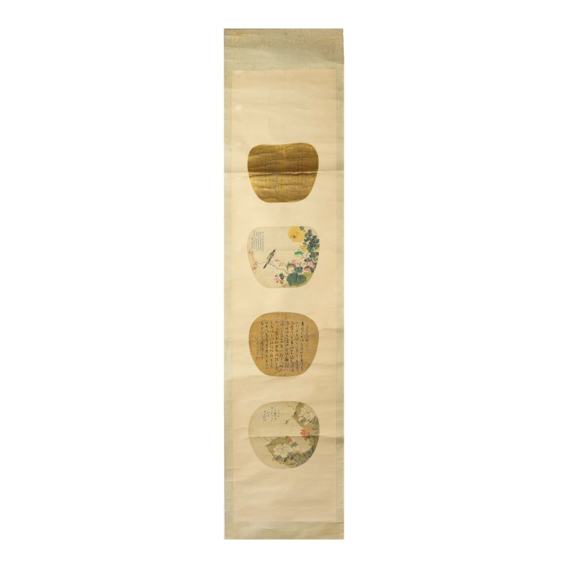 鈕嘉蔭 李植林 溫紹棠 興義謹 扇面畫四幅 設色絹本 無框 | NIU JIAYIN (1857-1915); LI ZHILIN; WEN SHAOTANG; XING YIJIN - 图3