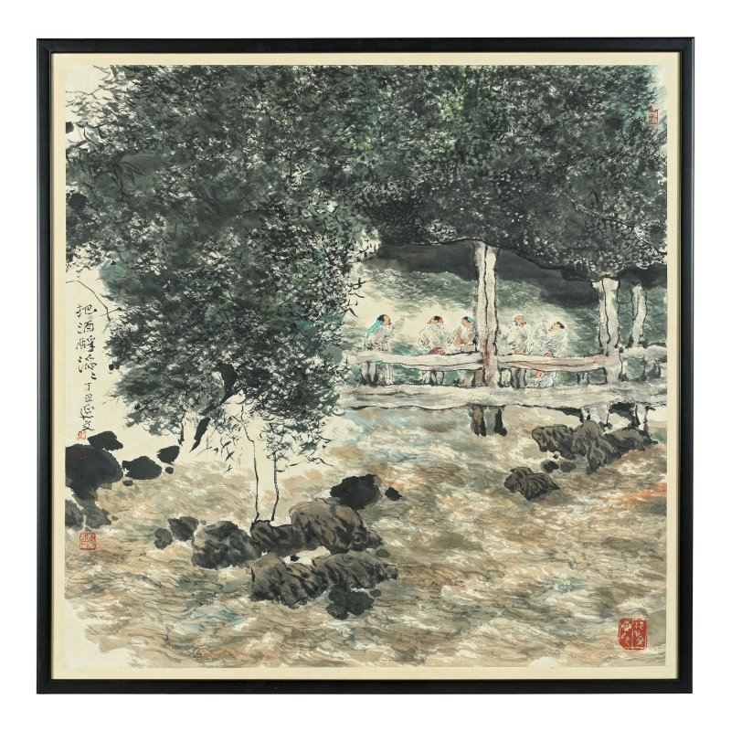 楊延文 共飲圖 設色紙本 畫家署簽 | YANG YANWEN (1939-2019) - 图2