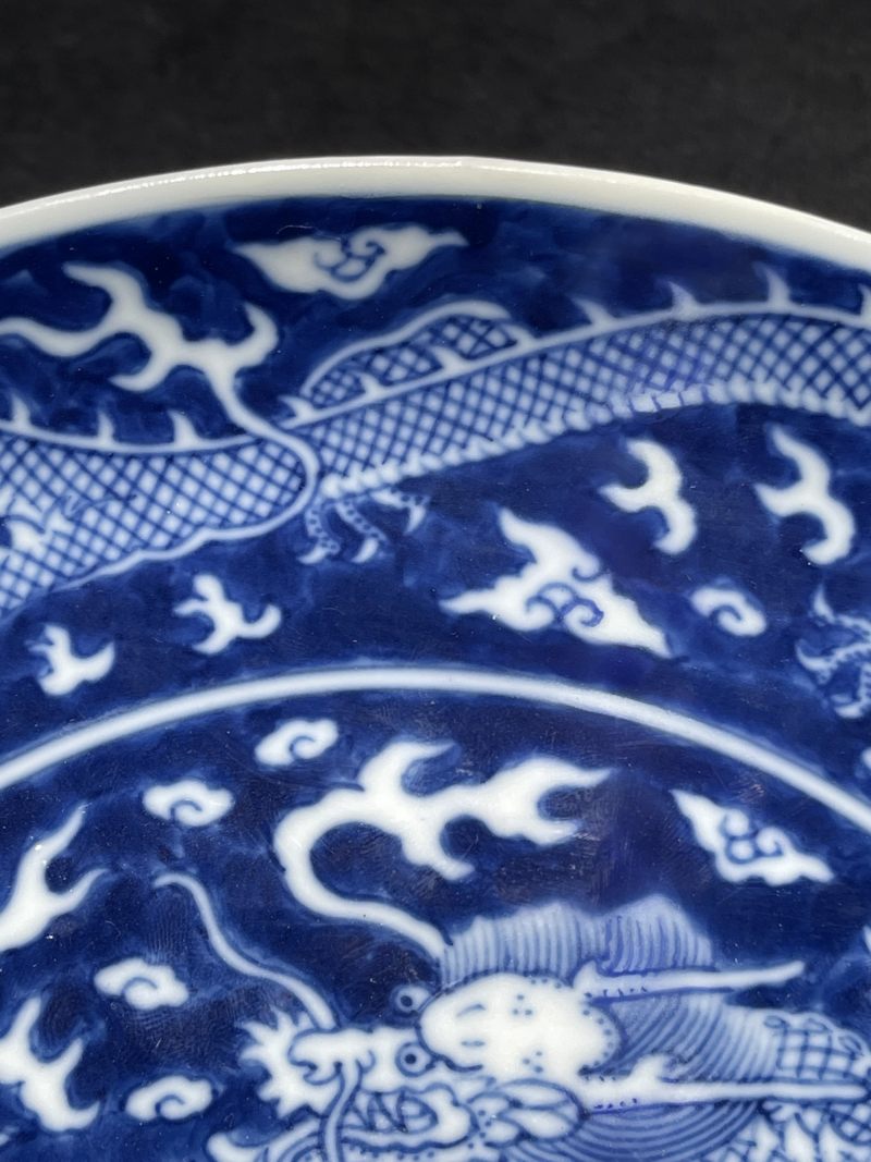 清光绪 青花留白云龙纹盘 - 图5