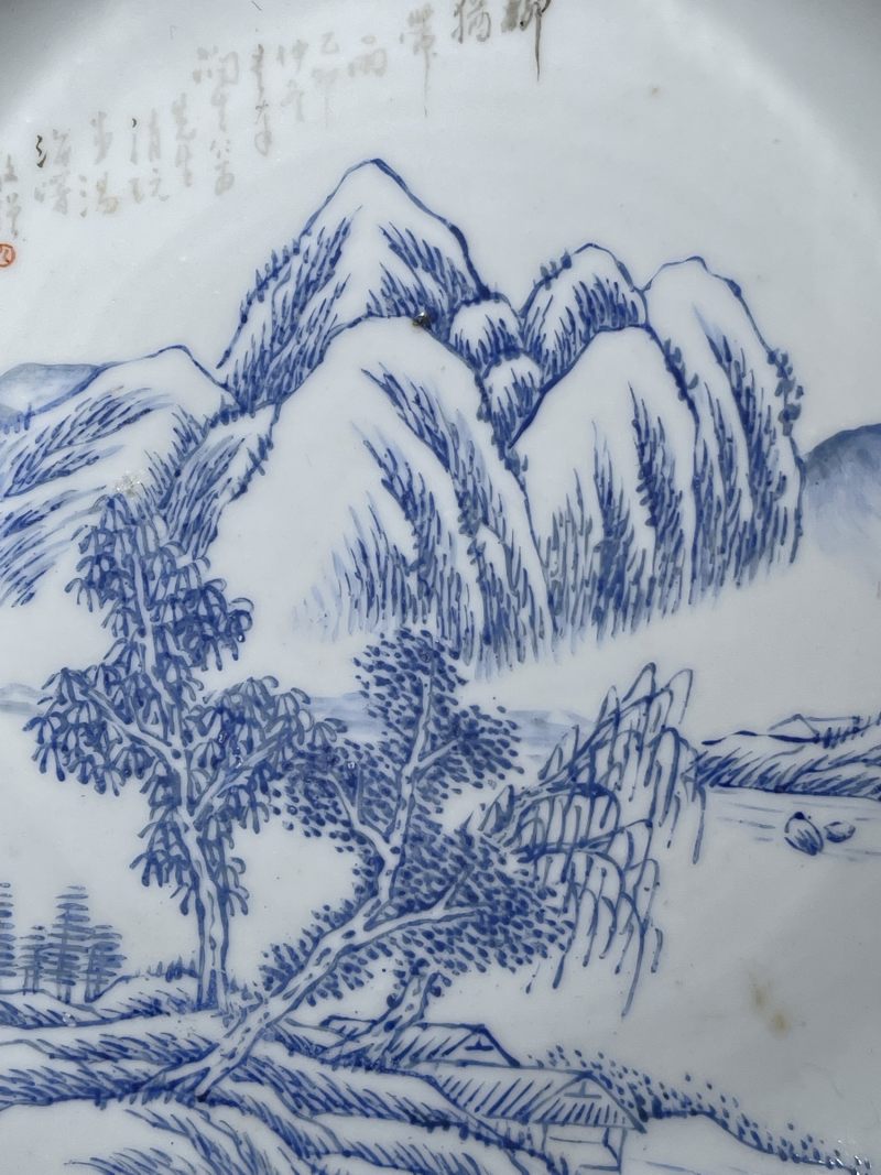 民国 蓝料彩山水纹盘一组四件 - 图3