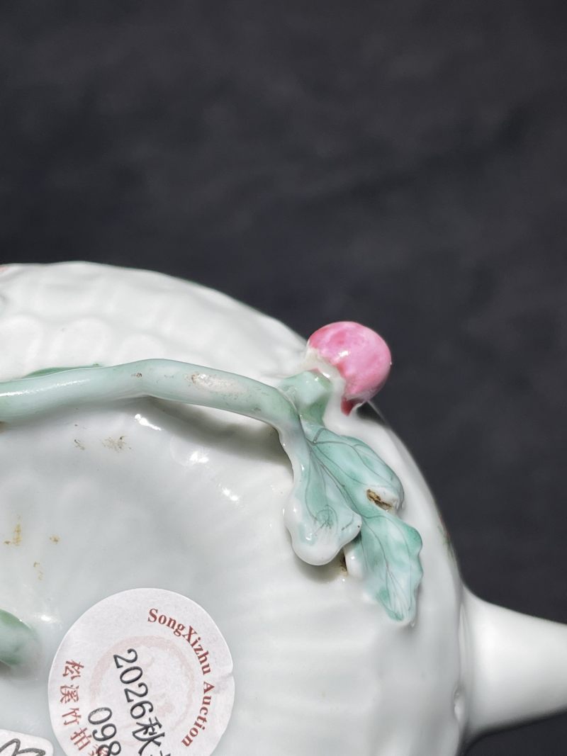 清雍正 广珐琅富贵大吉纹执壶 - 图9